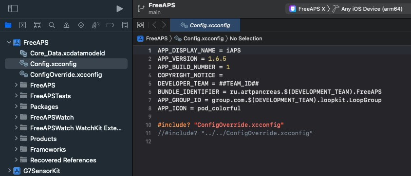 verify version